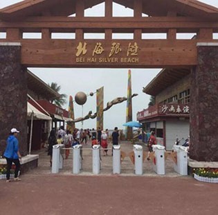 选择智能人行道闸的注意事项