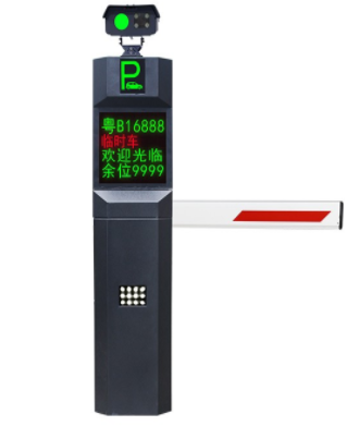 如何选择好的车牌识别系统公司？