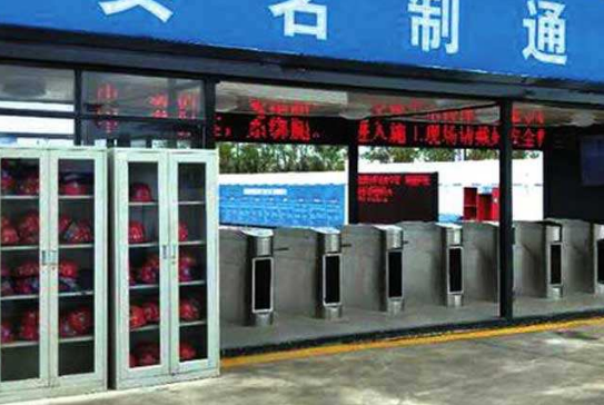 工地门禁系统具有哪些优势