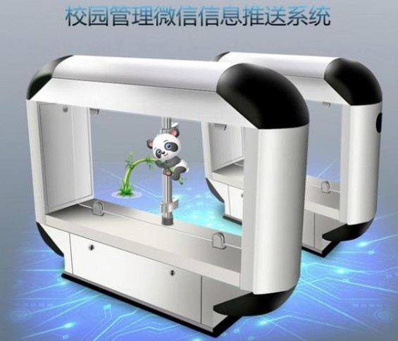 校园智能人脸识别闸机方案开发