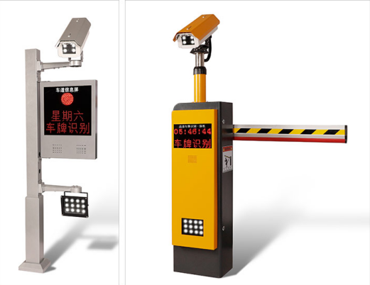 社区停车解决方案